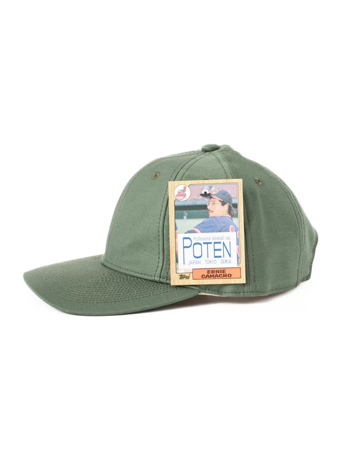 Poten MILITARY BASEBALL CAP Store