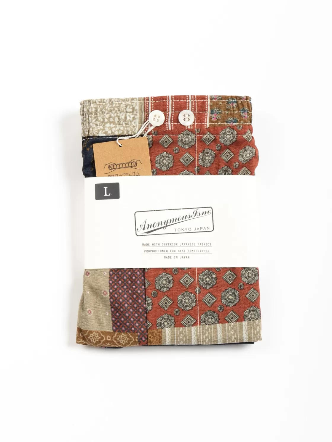 Anonymous Ism VINTAGE PATCHWORKS BOXER BEIGE Clearance